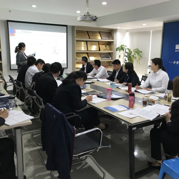 微信图片_20180511150845