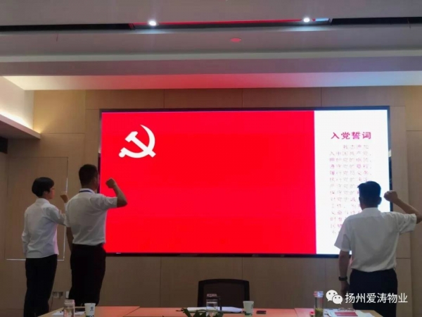 微信图片_20190603145601