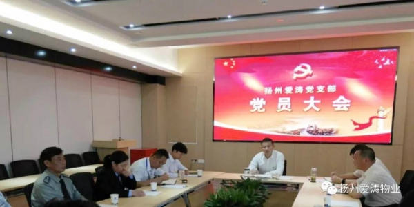 微信图片_20190603150121