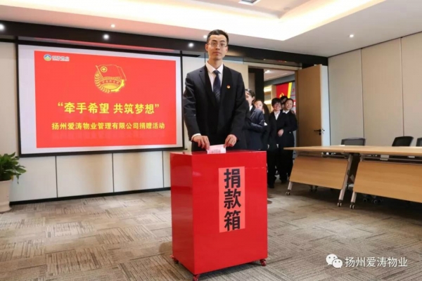 微信图片_20190603150921