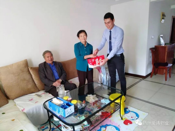 微信图片_20190603151044