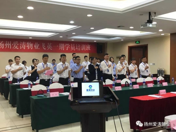 微信图片_20190603151517