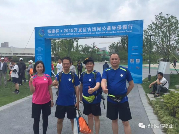 微信图片_20190603151746