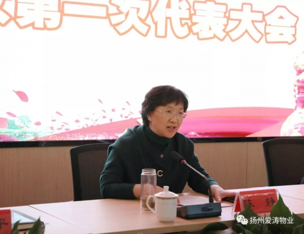 微信图片_20190603154012