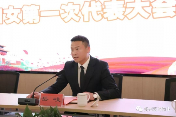 微信图片_20190603154046