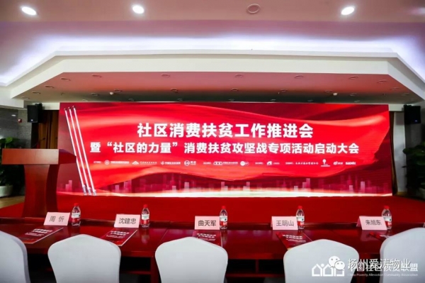 微信图片_20190703170544