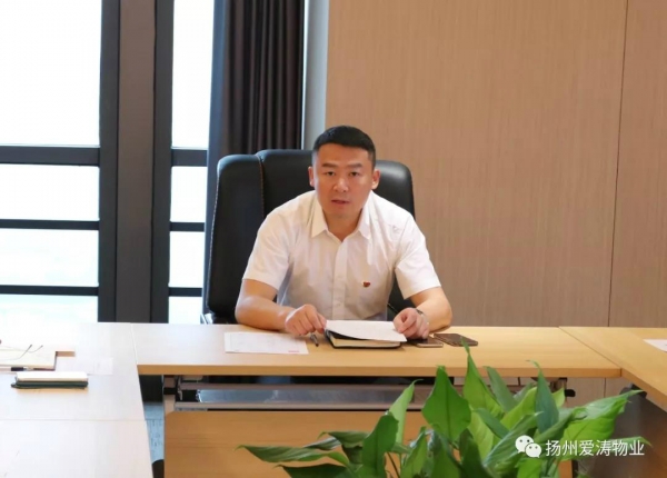 微信图片_20190703172009