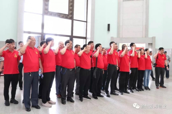微信图片_20190703172209