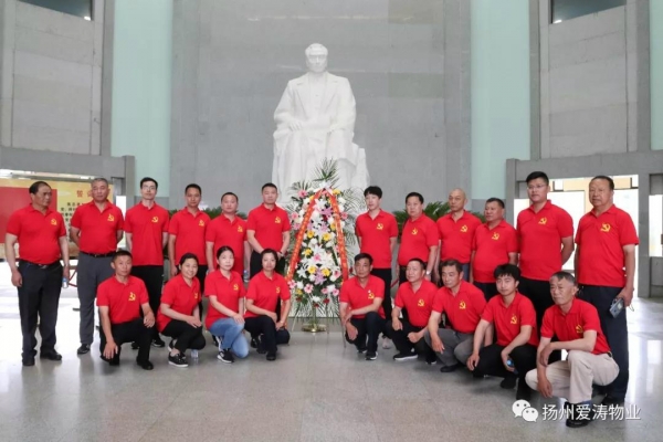 微信图片_20190703172212