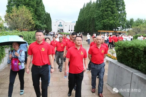 微信图片_20190703172416