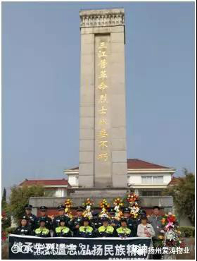 微信图片_20190704105520