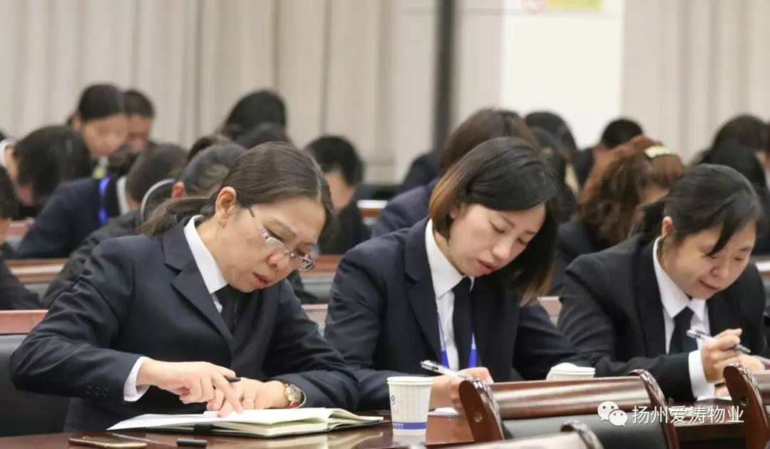 微信图片_20190704110547