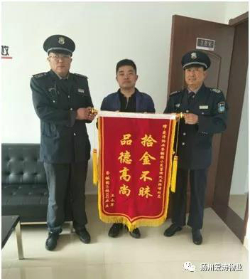 微信图片_20190704171102