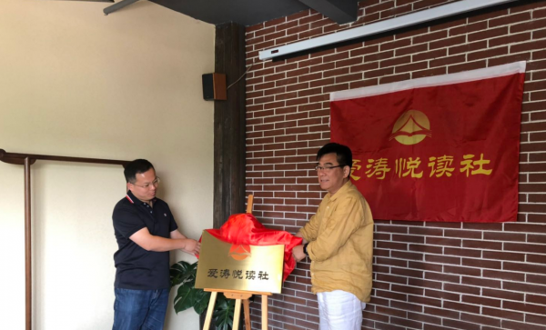 QQ图片20190605163922