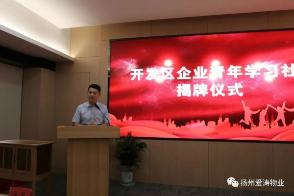 微信图片_20191202094708