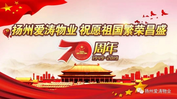 微信图片_20191202100056