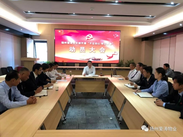 微信图片_20191202104751