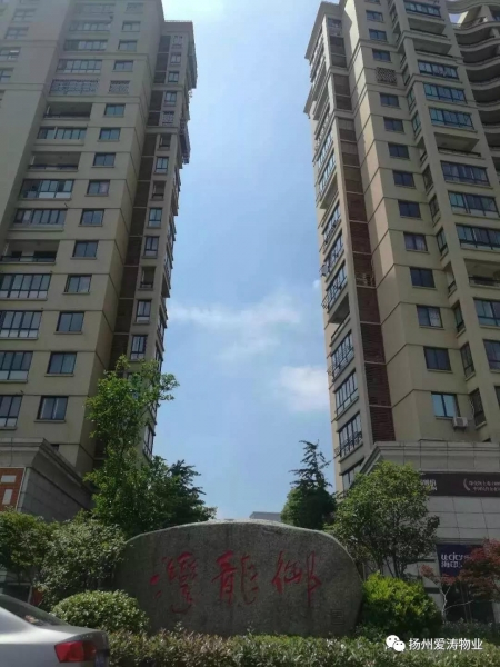 微信图片_20191202110641