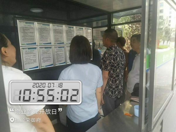 图片17 图片17