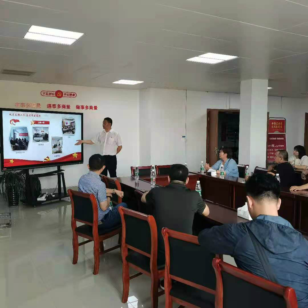 微信图片_20210721171047