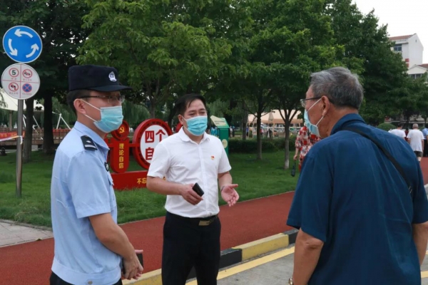 微信图片_20210807103943