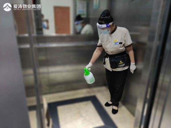 微信图片_20210903101901 微信图片_20210903101901