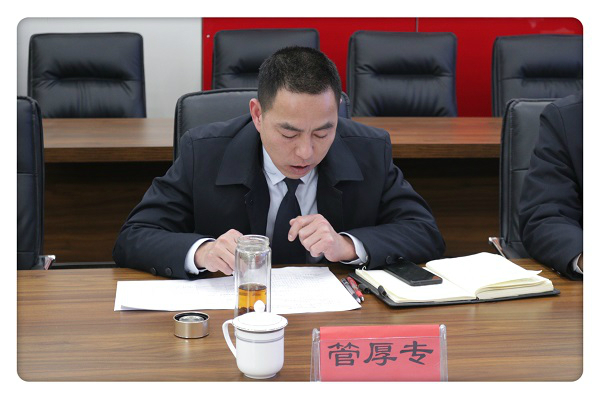 微信图片_20220210081707