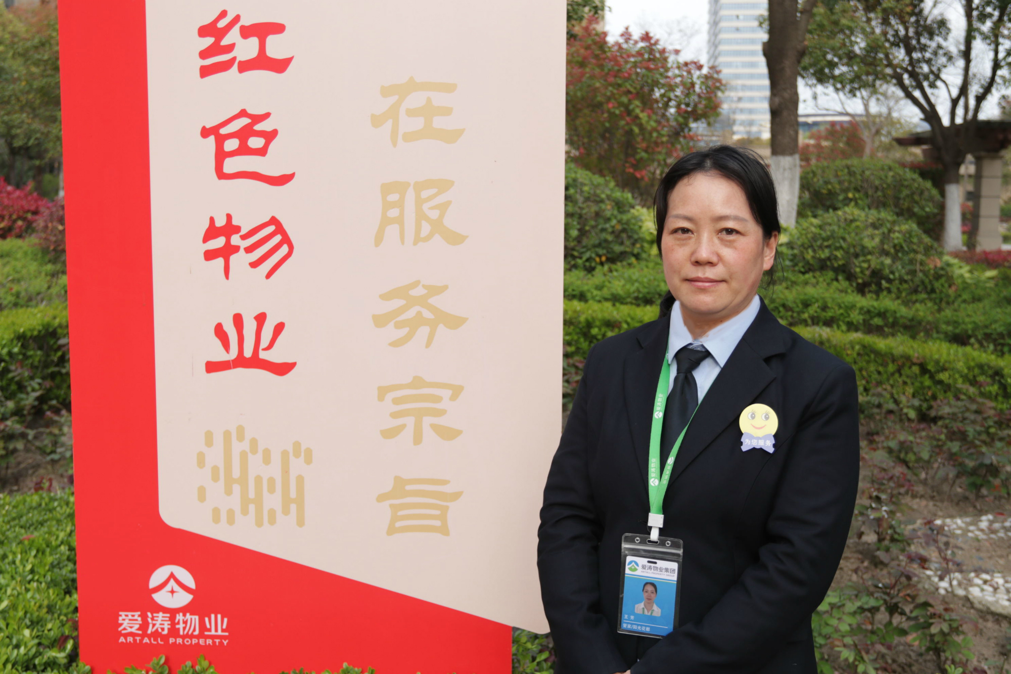 IMG_7452_看图王