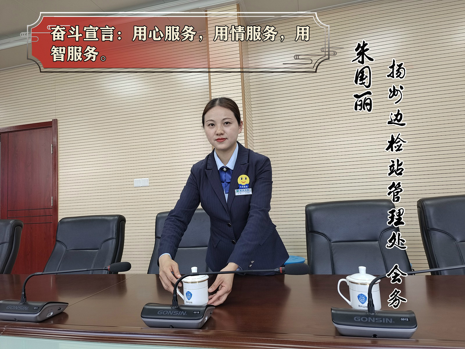 IMG_20220426_155350-恢复的