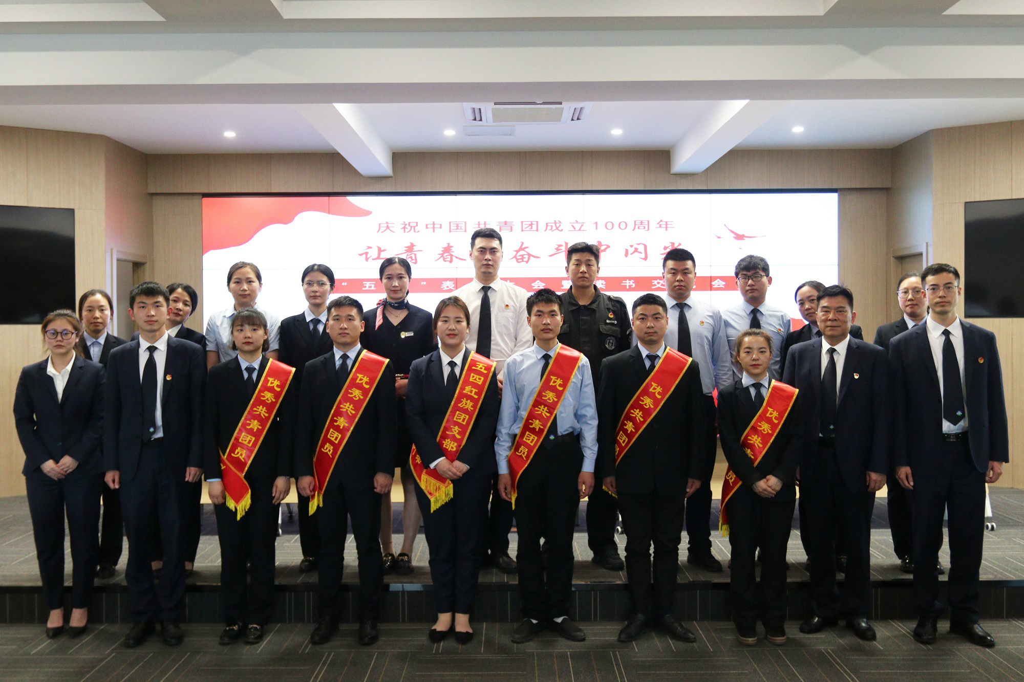 微信图片_20220505212552