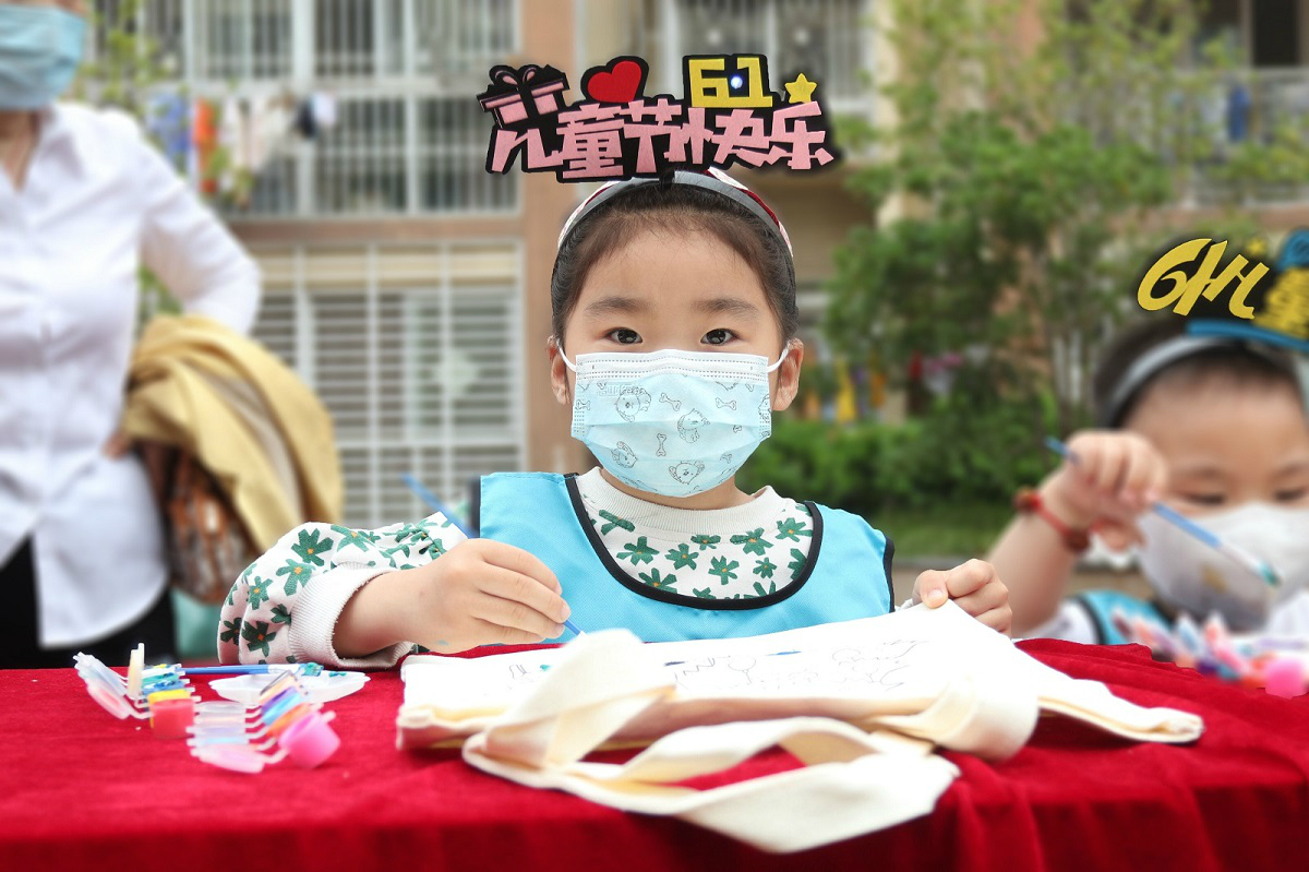 IMG_0678_看图王 IMG_0678_看图王