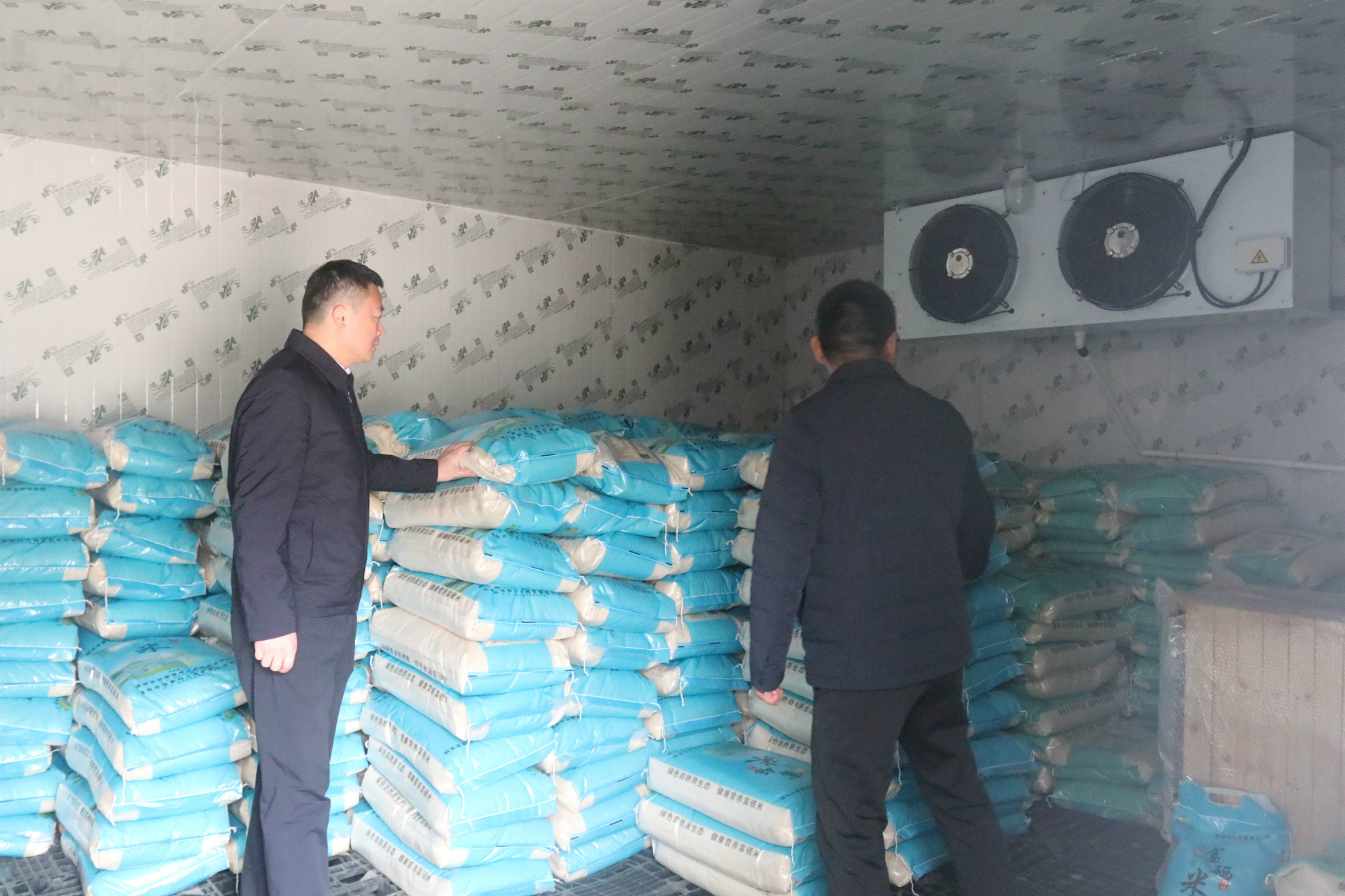 IMG_2645_看图王 IMG_2645_看图王