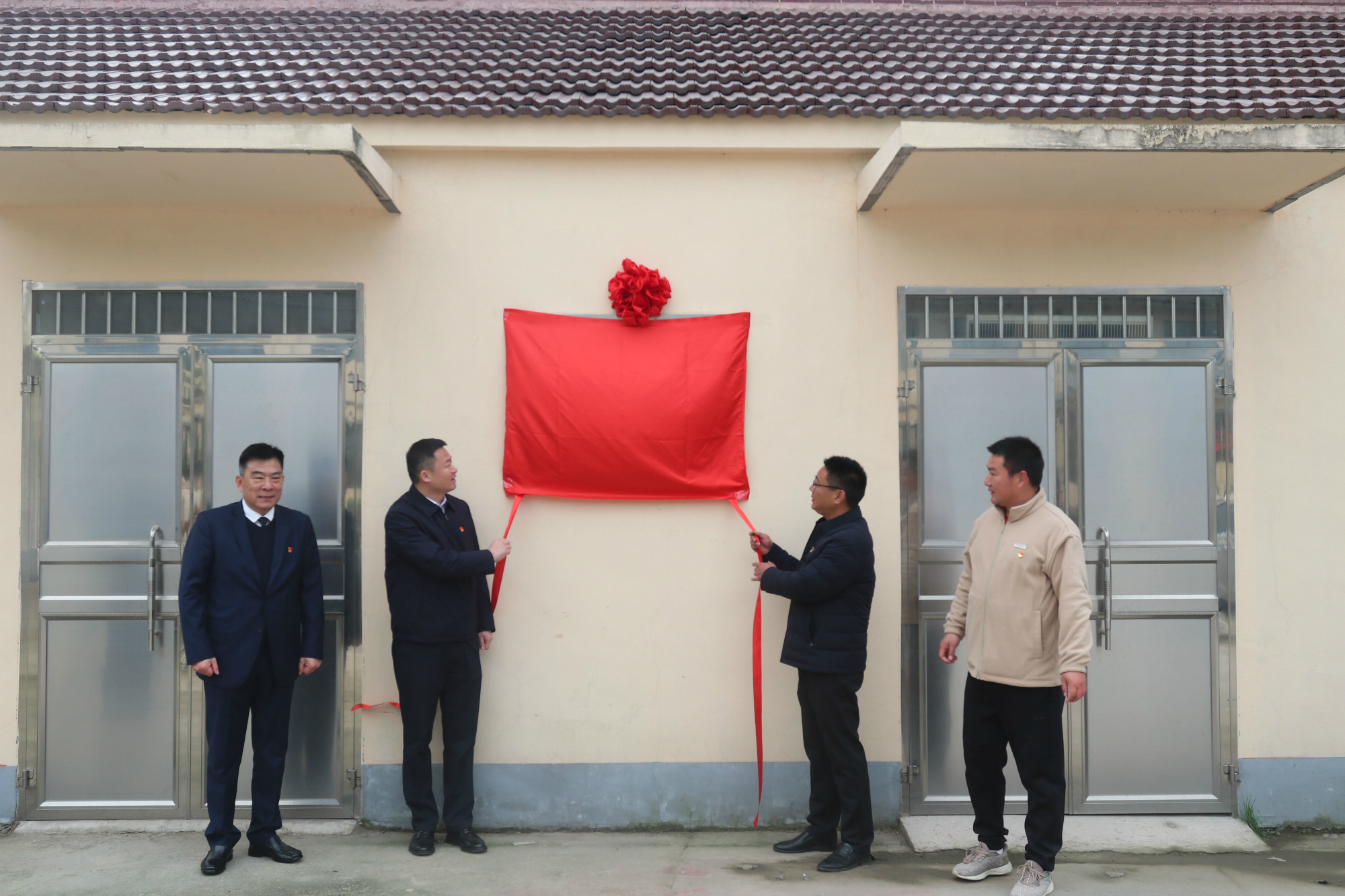 IMG_2685_看图王 IMG_2685_看图王