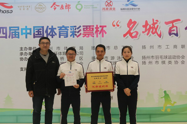 IMG_3688_看图王 IMG_3688_看图王