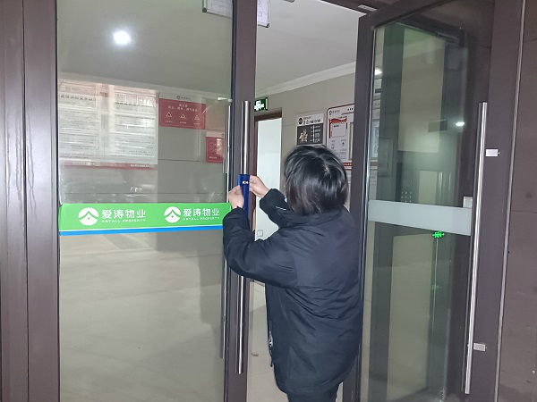 IMG_20230113_155748 IMG_20230113_155748