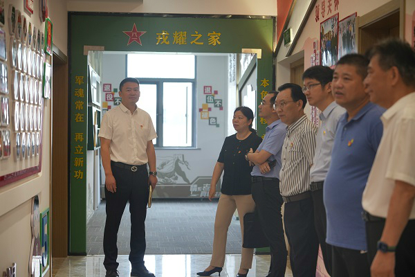 参观1.JPG