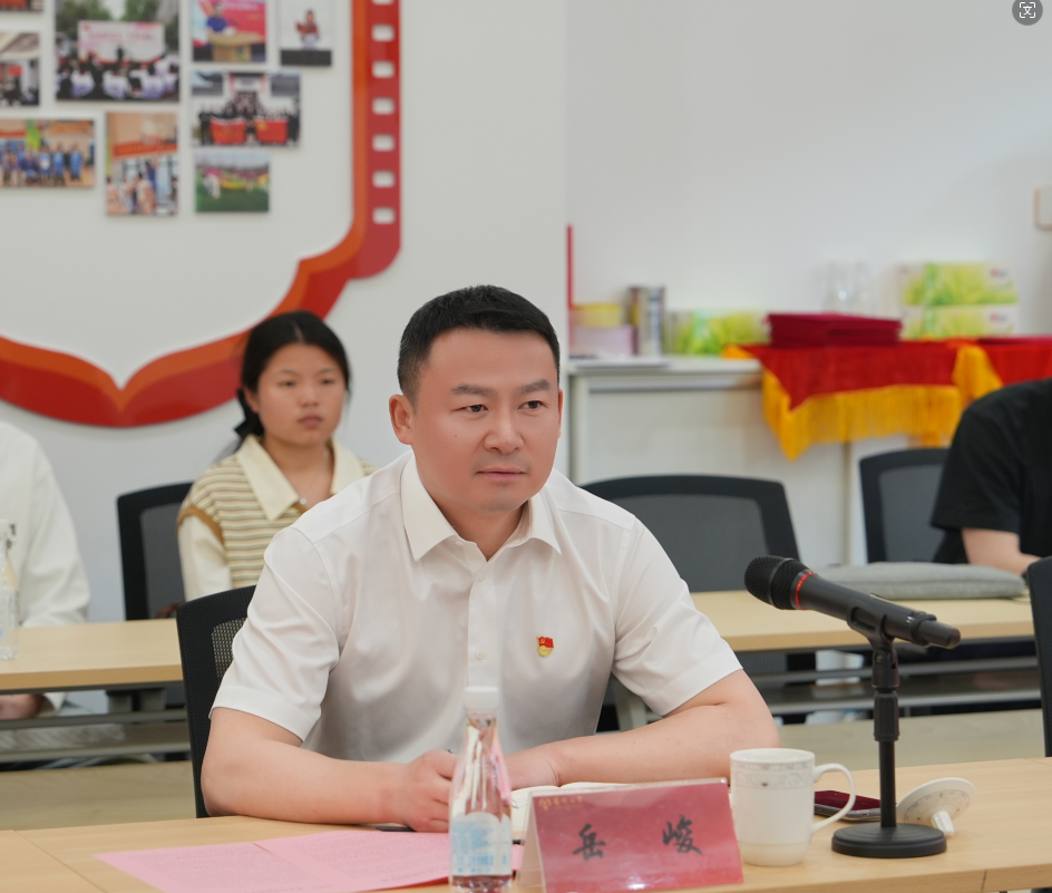 QQ截图20240523160300