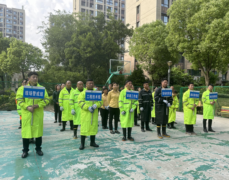 QQ截图20240523160901