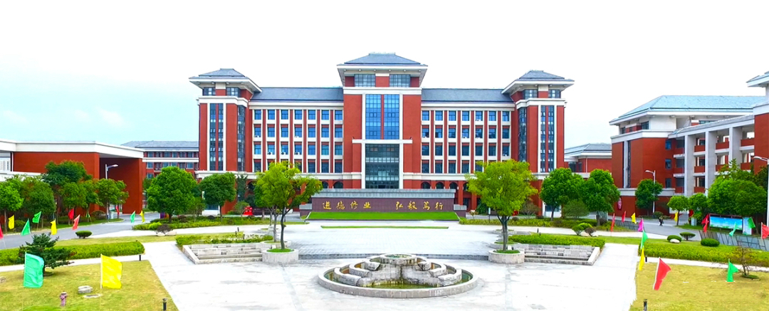 微信图片_20240724113231 微信图片_20240724113231