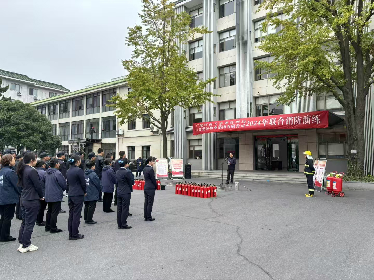 微信图片_20241111151047