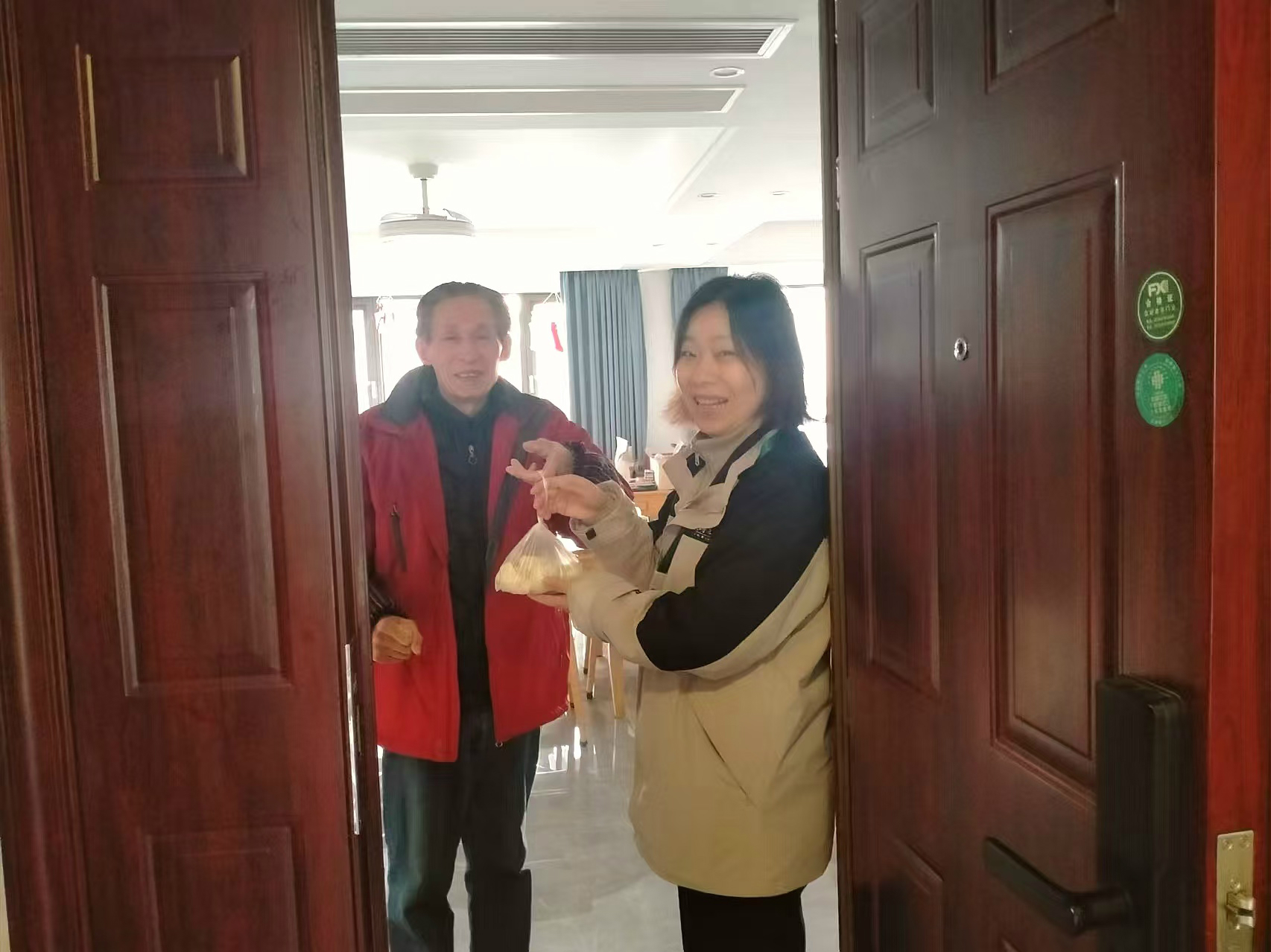 微信图片_20241224115729