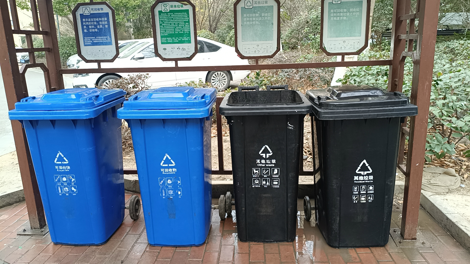 5f2610df1906138f7256451a158eb37